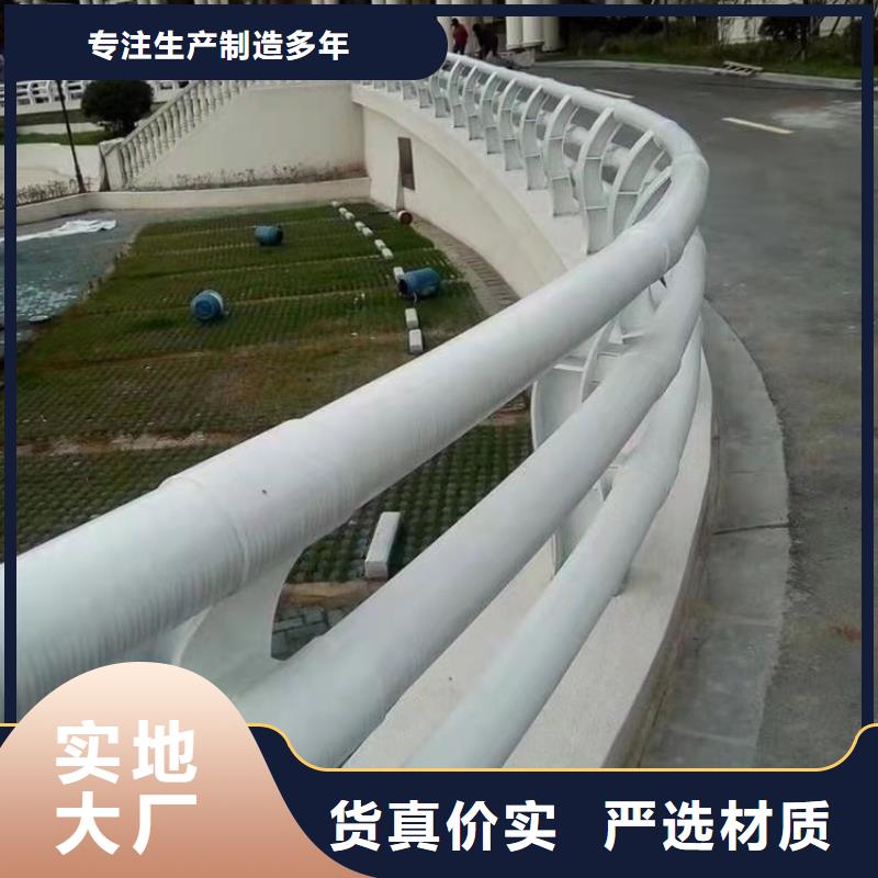 铝合金景观护栏精选展鸿护栏厂家