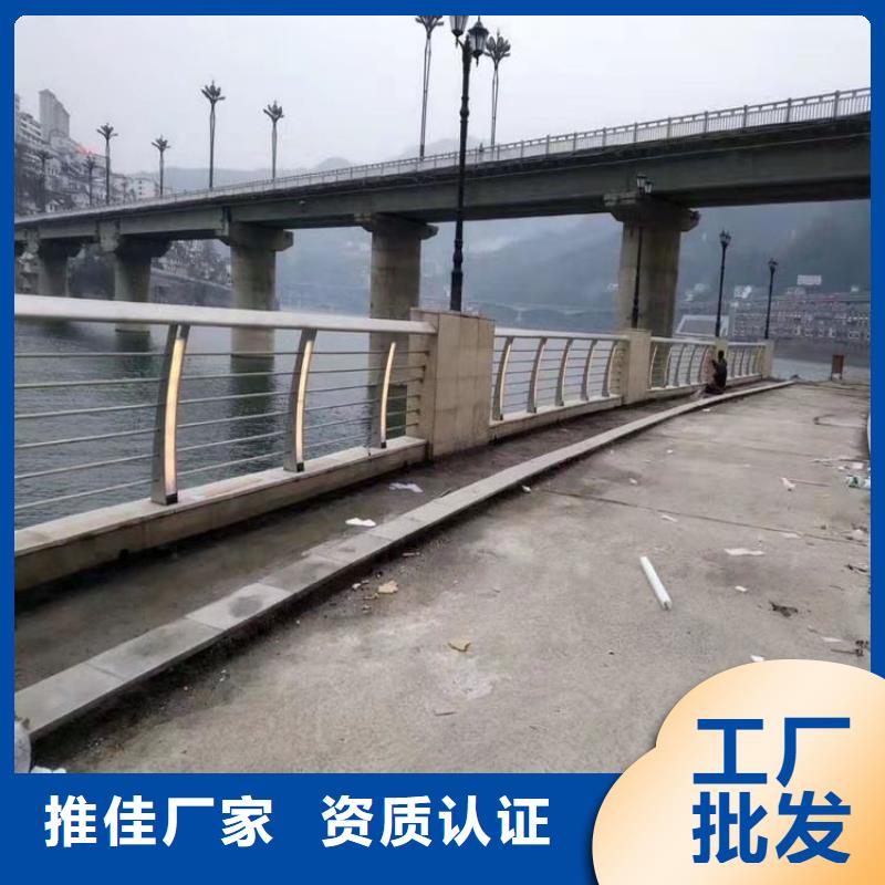 铝合金校园防护栏安装灵活