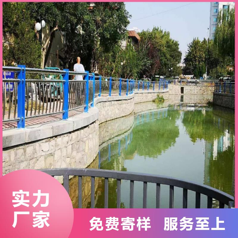 铝合金郊区防撞栏杆展鸿护栏货源充足