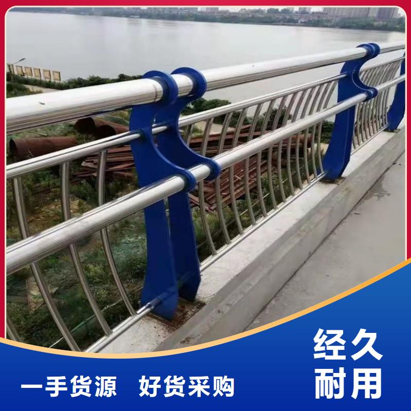 方管包厢防撞立柱规格齐全按图生产