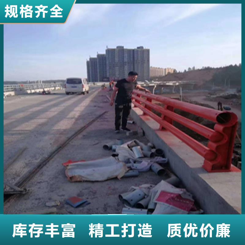 铝合金河道护栏表面光滑