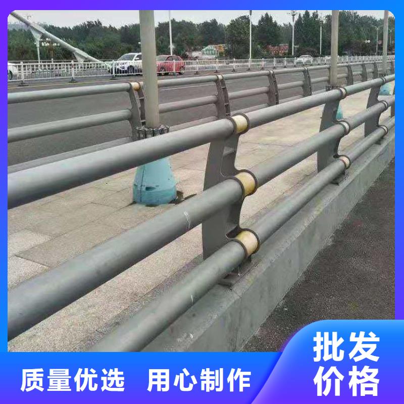 交通设施防撞护栏服务号质量有保障