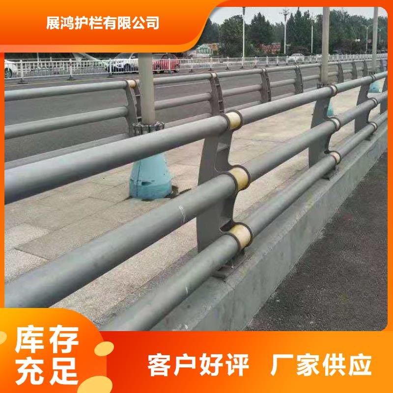 铝合金护栏不锈钢复合管价格就近发货