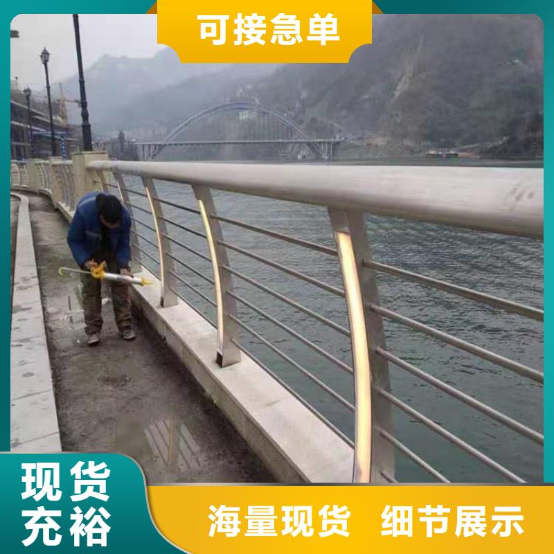 镀锌管景观桥梁栏杆牢固结实