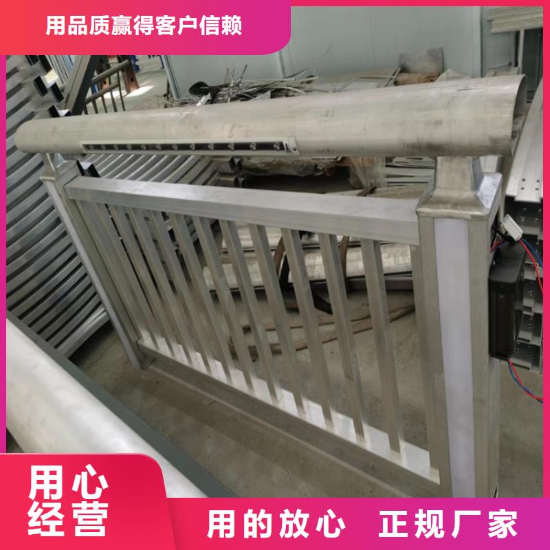 碳钢喷塑桥梁防撞护栏来图定制