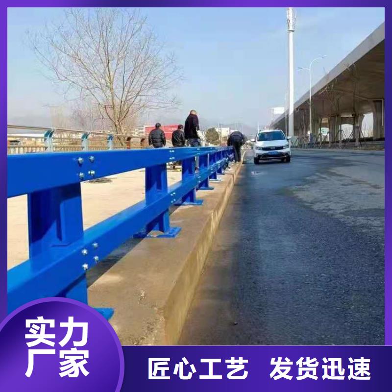 复合管玻璃栈道护栏物流配送到厂