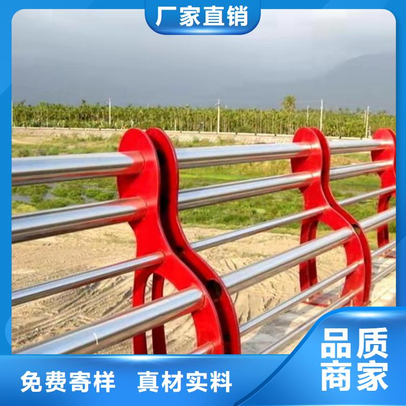 方管氟碳漆喷塑防撞护栏焊接牢固