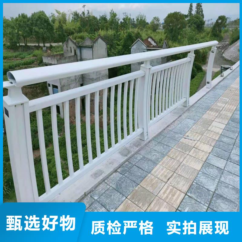 乡村道路防撞栏杆质优价廉成本低