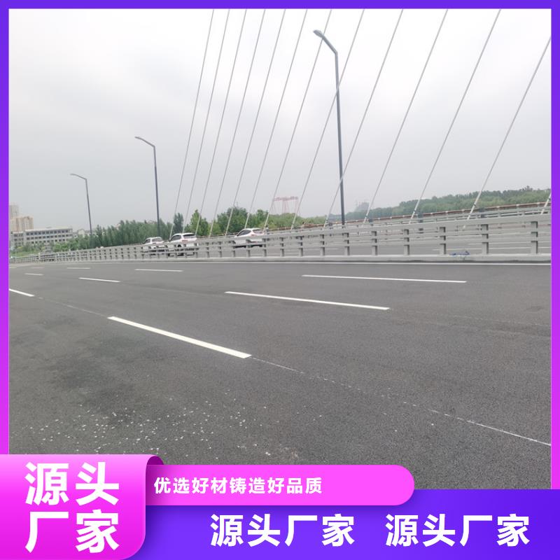 镀锌管景观桥梁栏杆牢固结实