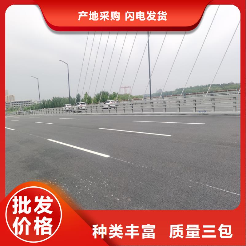 海南陵水县不锈钢碳素钢桥梁护栏防腐性能好