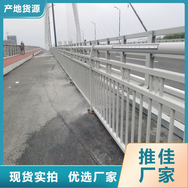 天桥铝合金栏杆焊接打磨安装简单