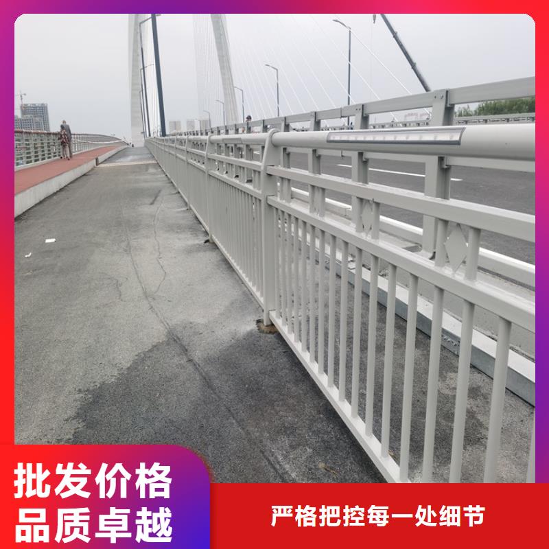乡村道路防撞栏杆厂家直销无中间商