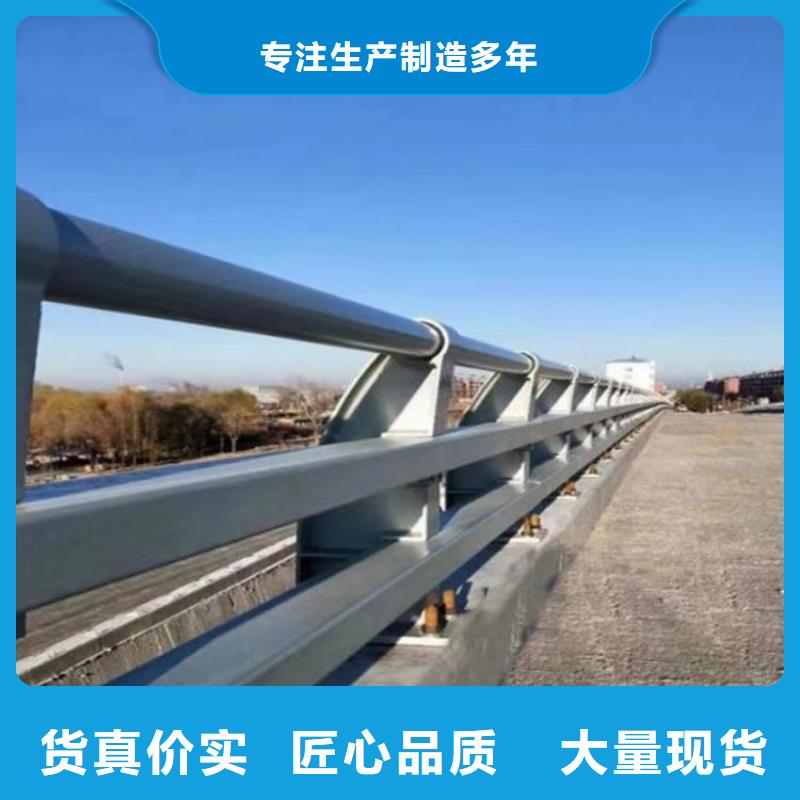 方管喷塑防撞护栏用途广泛