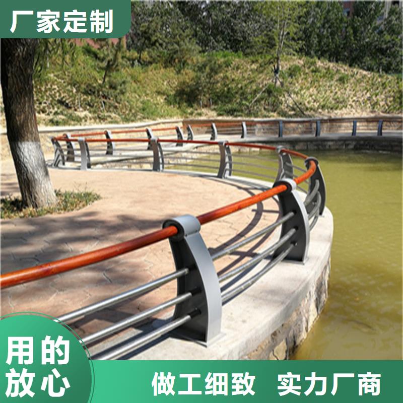 外复不锈钢复合管护栏按图纸定制
