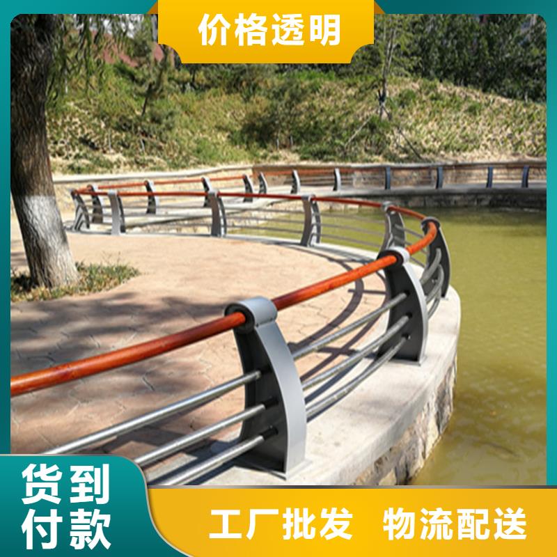 桥梁灯光防撞护栏厂家报价精选