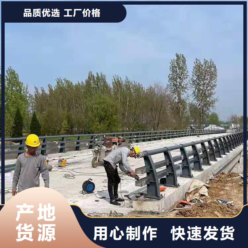 氟碳漆喷塑防撞护栏长期供应质量有保证
