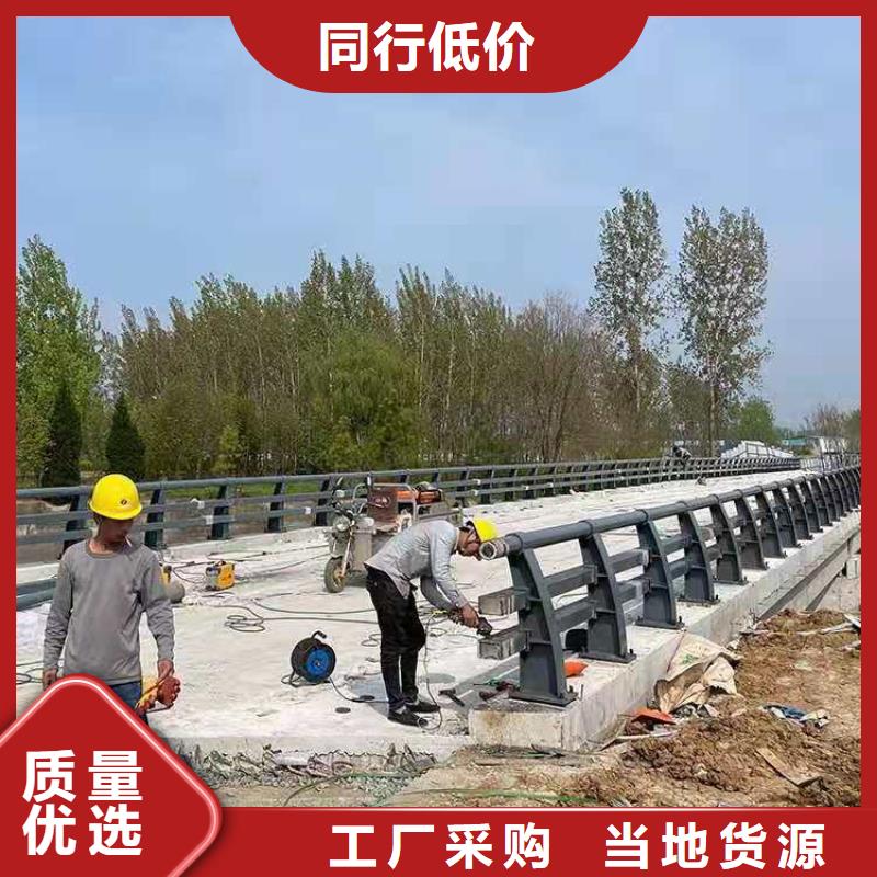 201不锈钢复合管栏杆强度高耐磨损