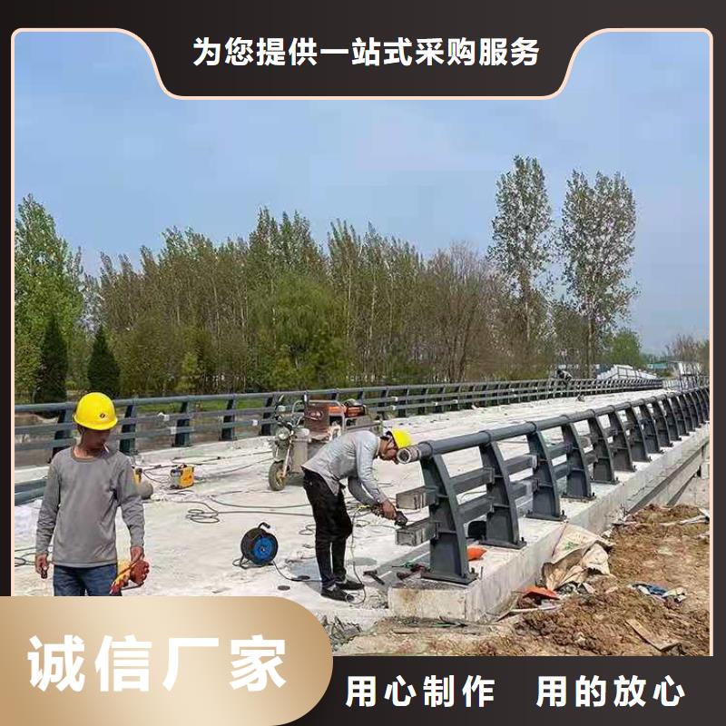 椭圆管喷塑防撞栏杆国标材质库存充足