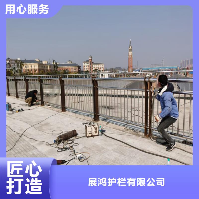 包厢桥梁防撞护栏坚固抗撞击