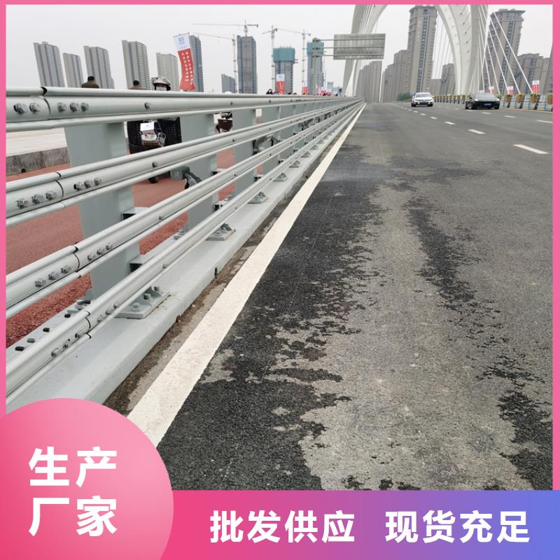 自治区铁管喷塑桥梁护栏展鸿护栏专业定做