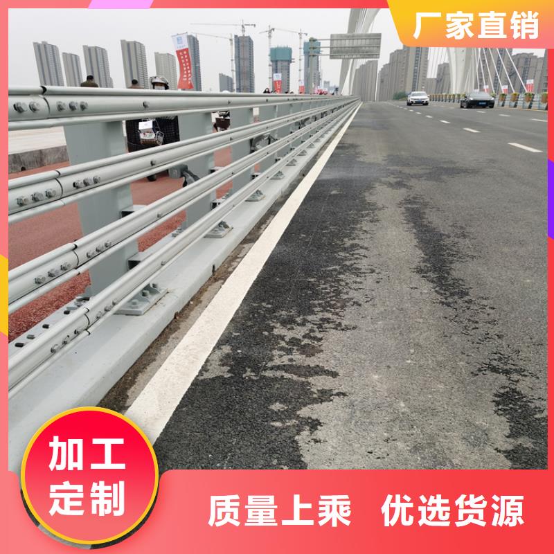 铝合金护栏不锈钢复合管价格就近发货