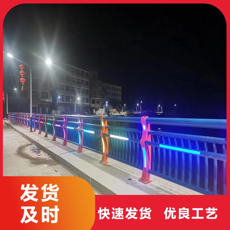 碳素钢复合管高铁站护栏国标材质