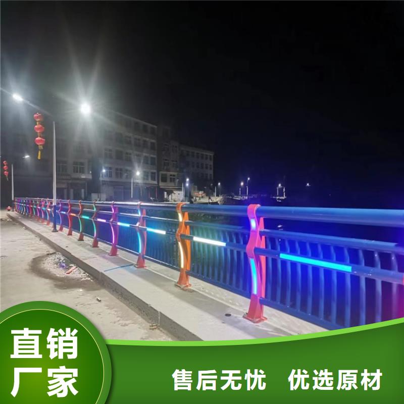 道路景观护栏坚固稳定性好