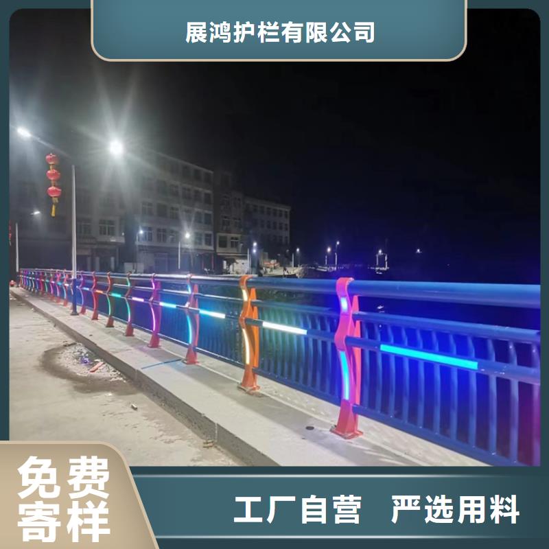 椭圆管喷塑栏杆厂家讲究诚信