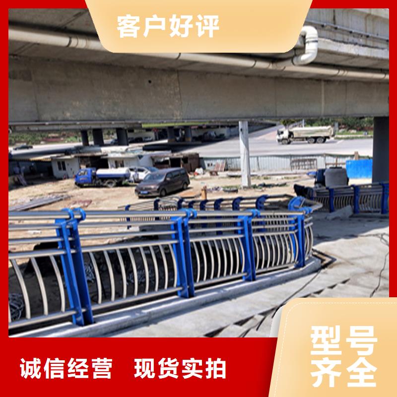 椭圆管喷塑栏杆厂家讲究诚信