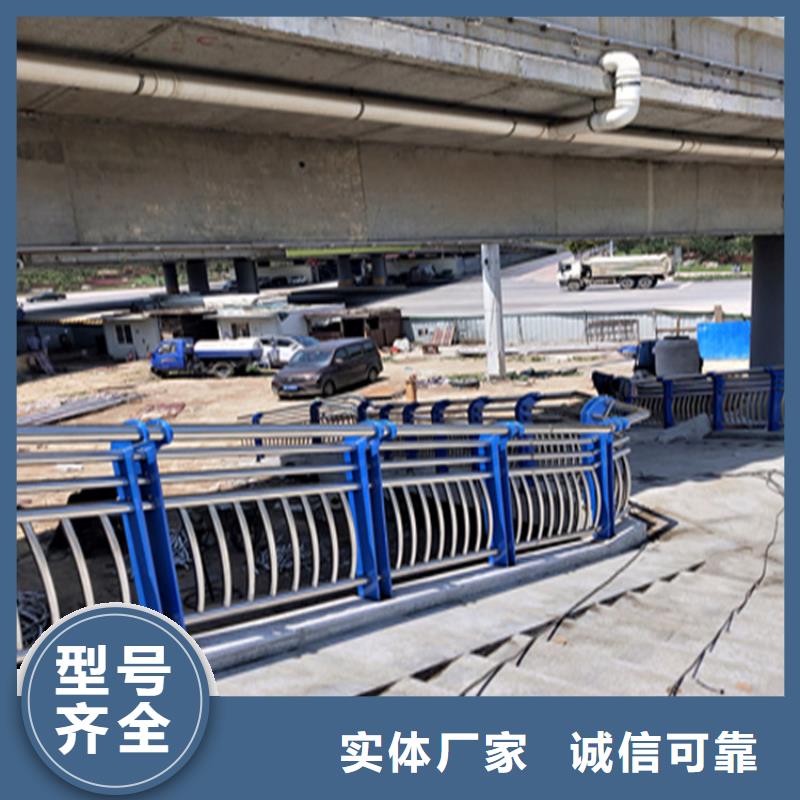 碳素钢复合管大桥防护栏牢固结实