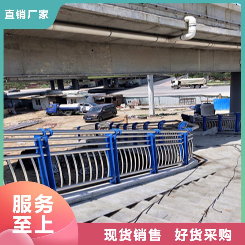 氟碳漆喷塑护栏按图纸定制