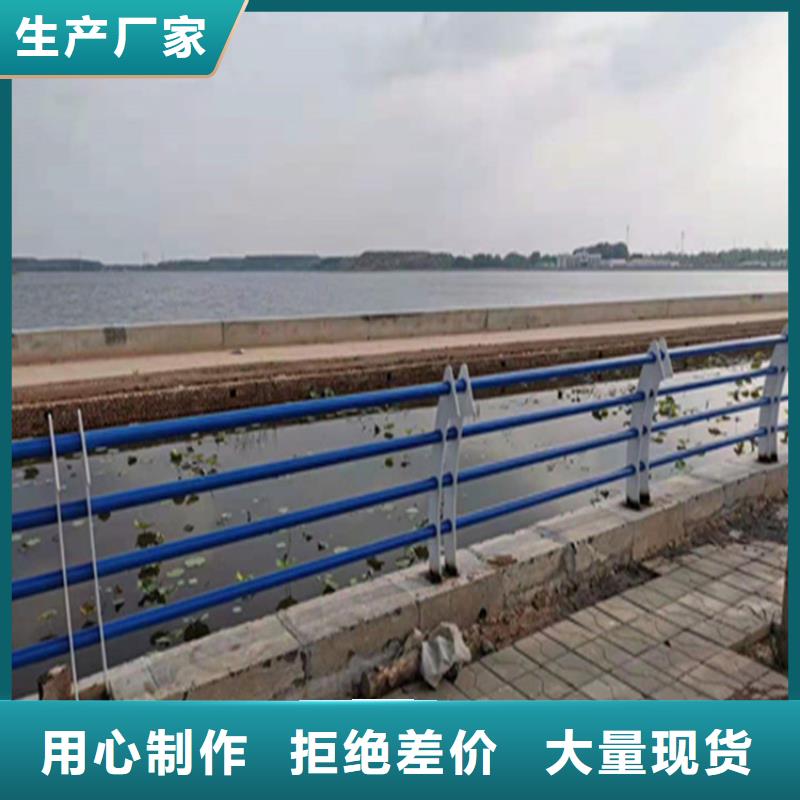 乡村公路防撞护栏选展鸿护栏