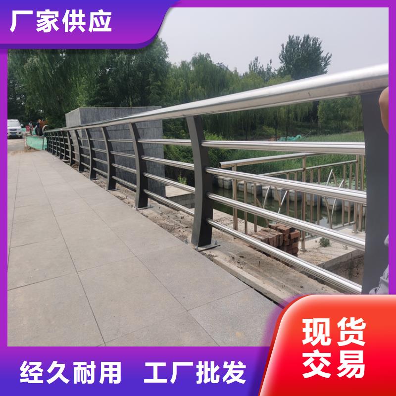 桥梁防撞护栏耐磨防撞