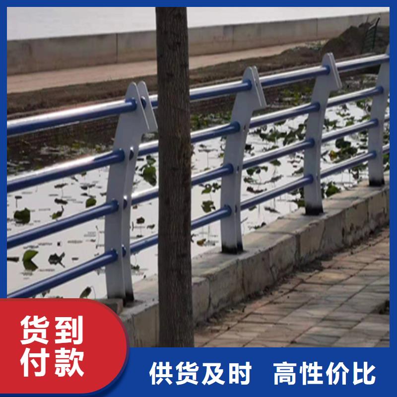 花园不锈钢复合管栏杆耐高温耐磨损