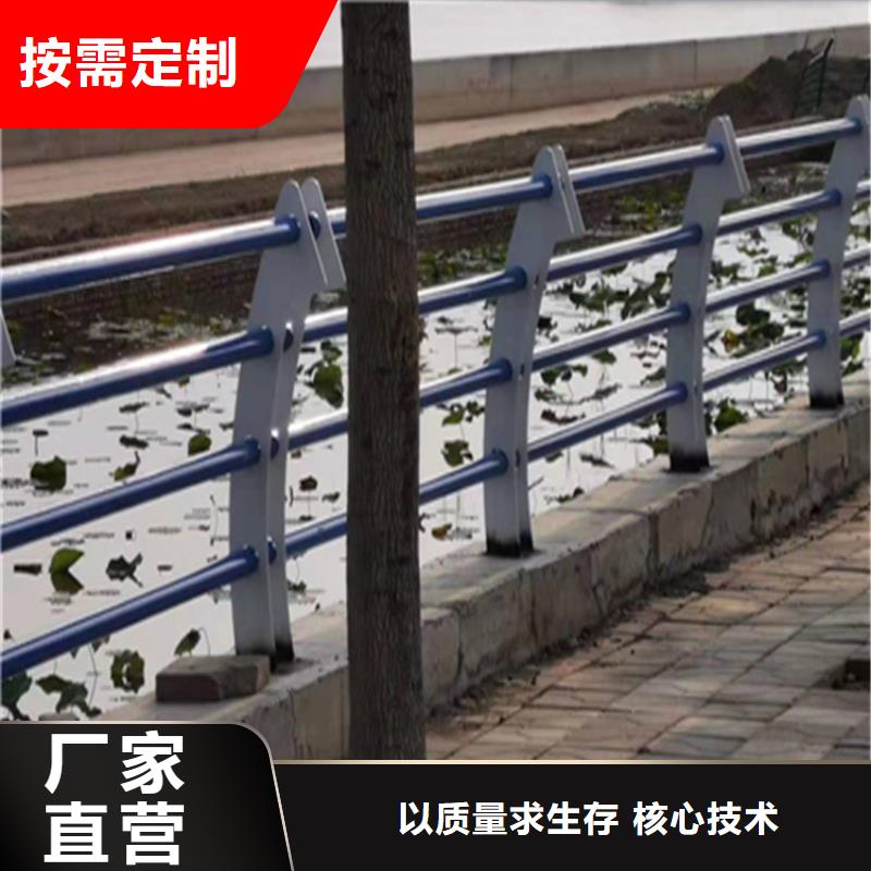 复合管玻璃栈道护栏用途广泛