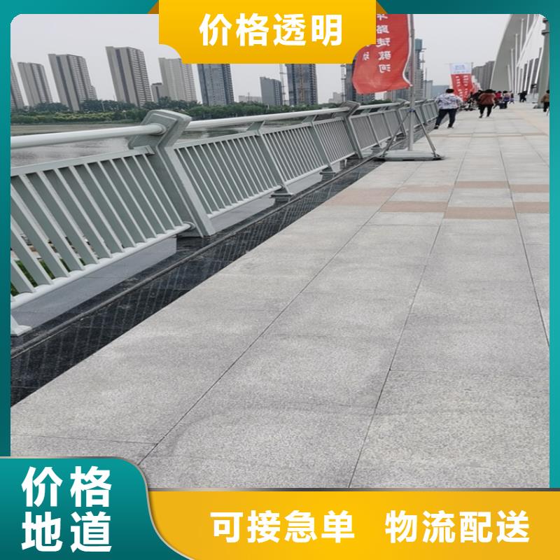 复合管校园防护栏防腐性能良好