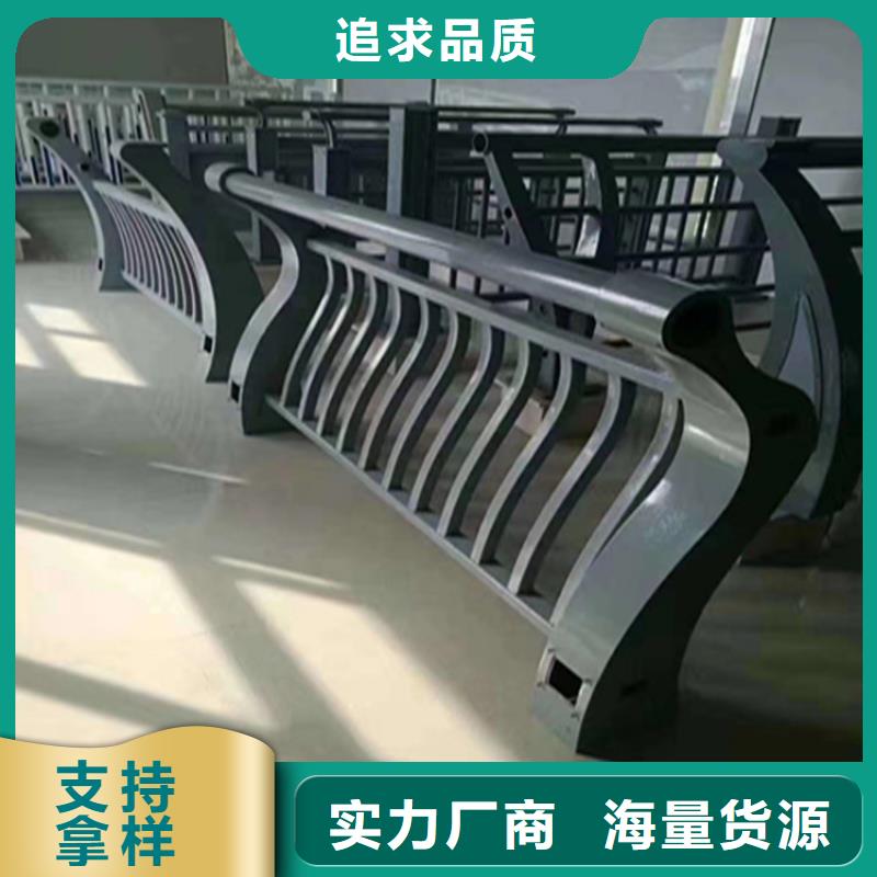 铝合金灯光桥梁护栏按客户要求定制