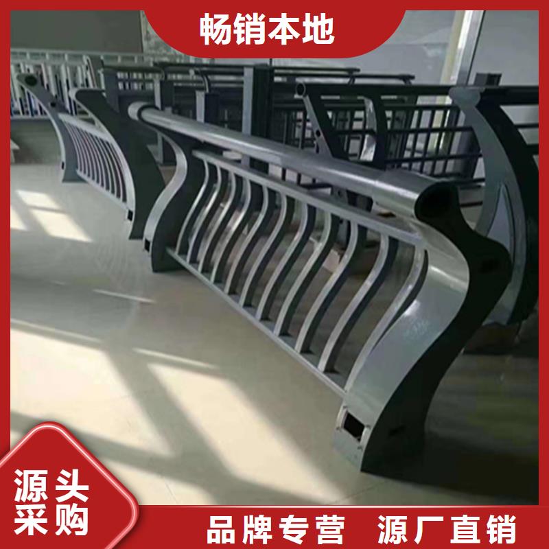 镀锌管景观河道护栏环保无污染