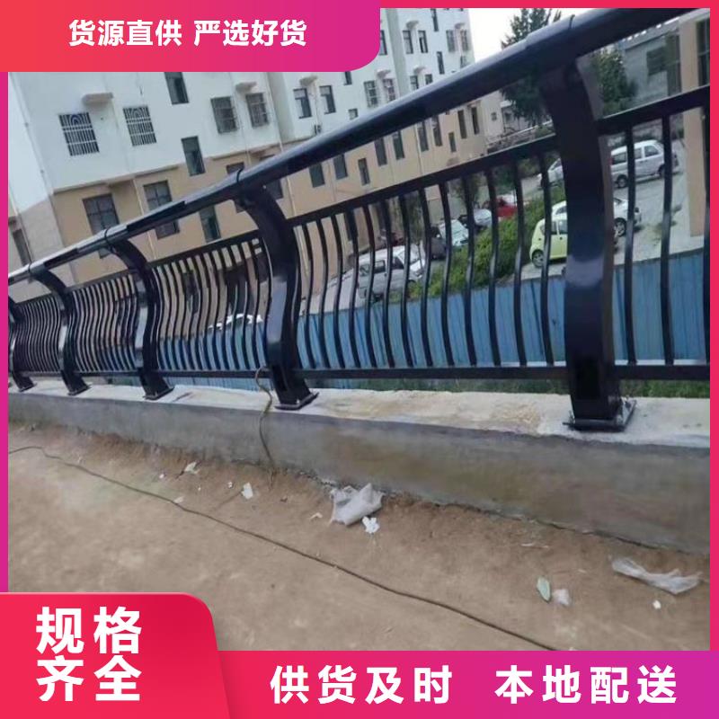 铝合金景观护栏强度高耐磨损