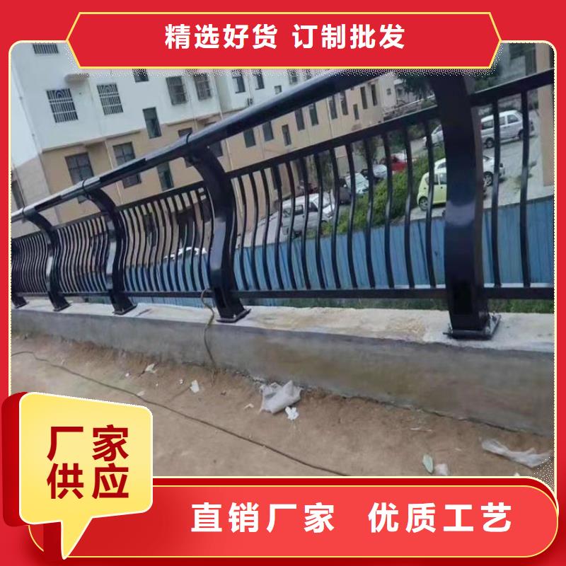 铝合金河道护栏表面光滑