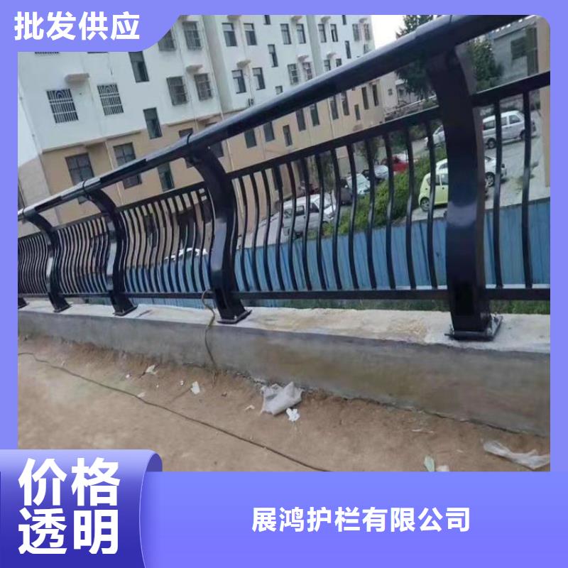 方管氟碳漆喷塑防撞护栏精选展鸿护栏厂家