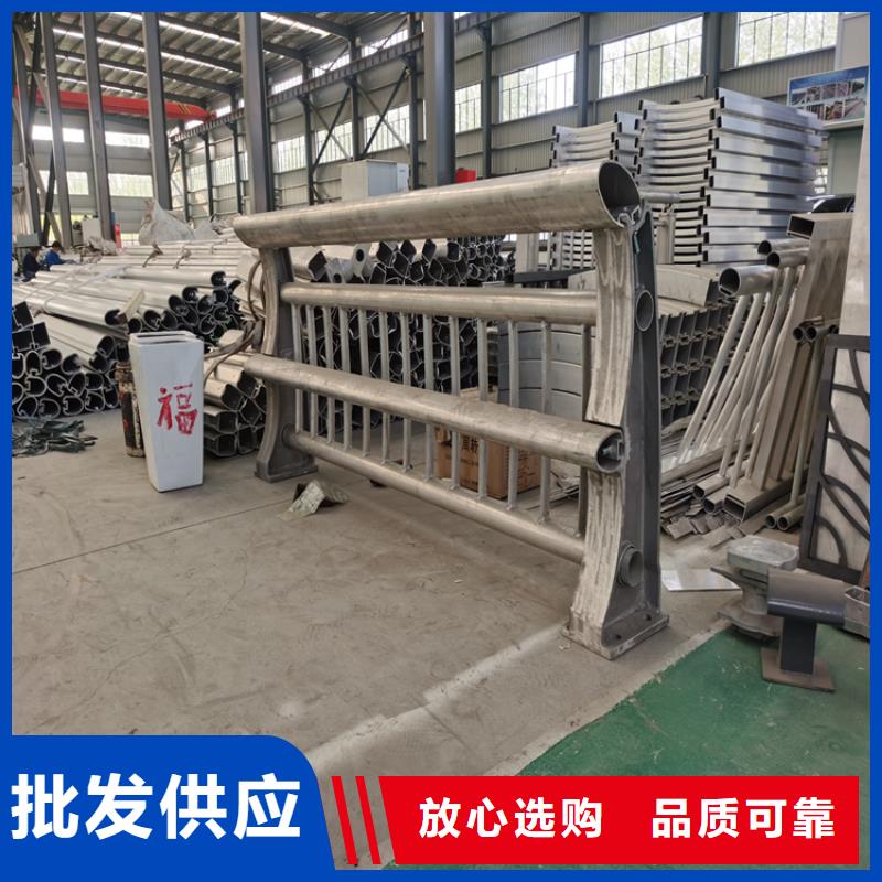 铝合金景观护栏服务号质量有保障