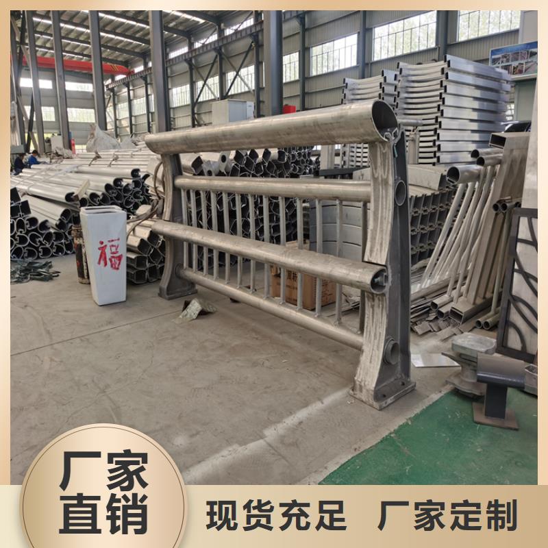 铝合金景观护栏强度高耐磨损