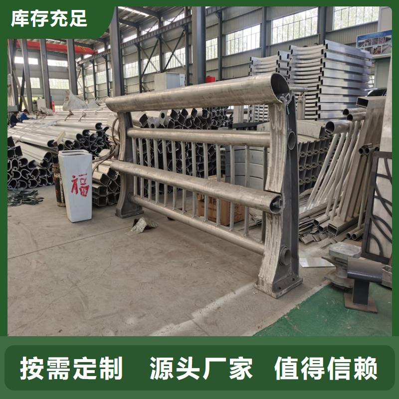 海南临高县桥梁灯光防撞护栏耐高温耐盐碱
