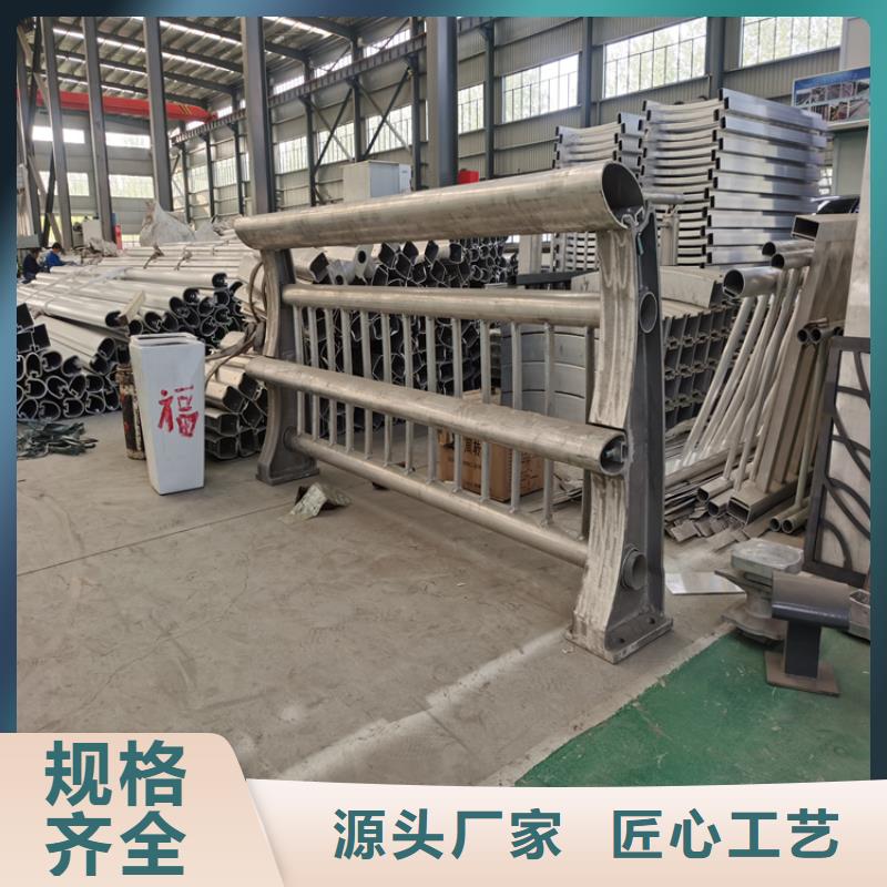 碳钢喷塑桥梁防撞护栏来图定制