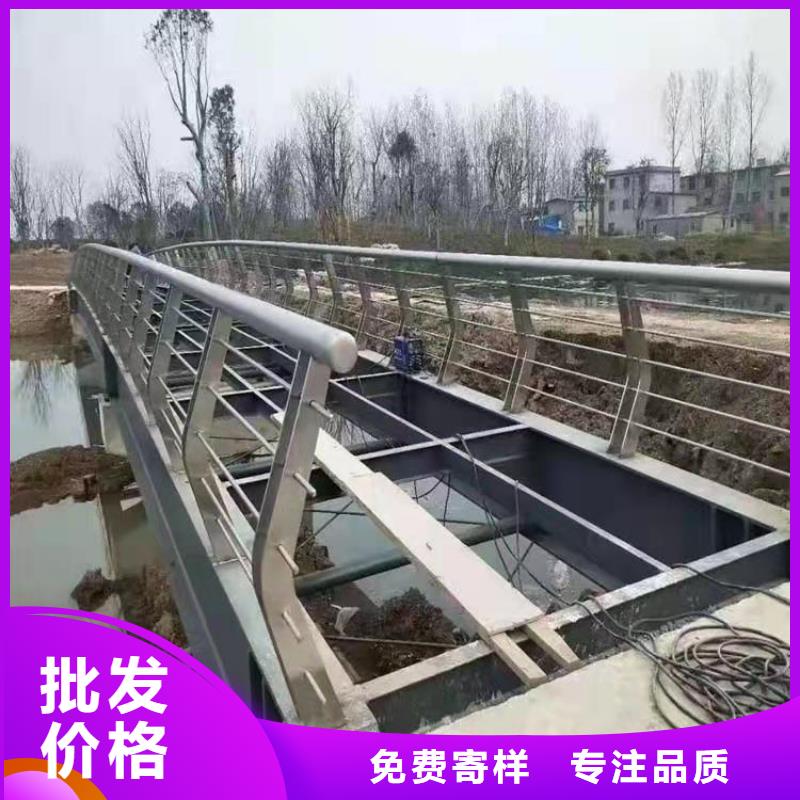 【铝合金护栏防撞护栏立柱厂家采购无忧】