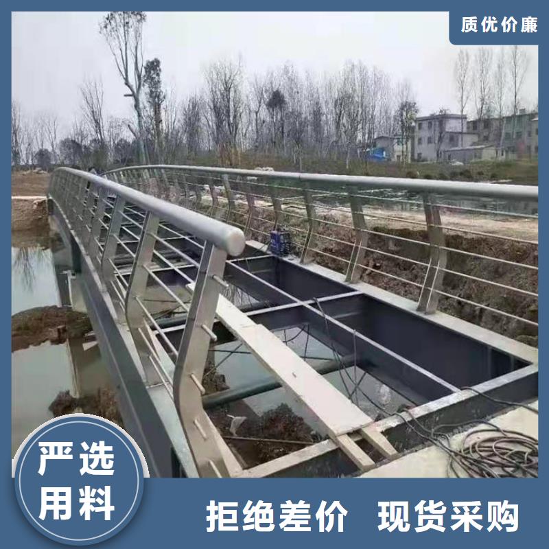 乡村道路防撞栏杆厂家直销无中间商