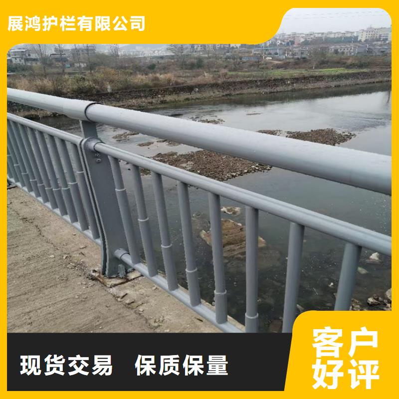 316不锈钢复合管栏杆外型美观