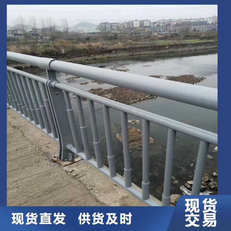 铝合金校园防护栏安装灵活