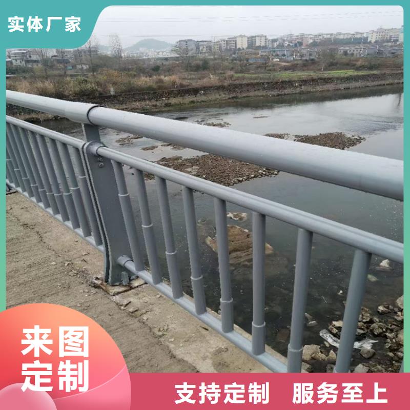Q235道路防撞栏杆防腐性能好